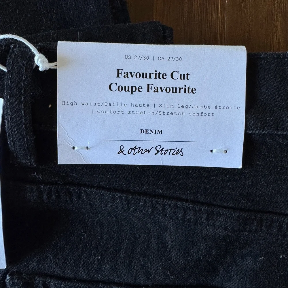 Favorite Cut Coupe Favorite - Picture 1 of 2